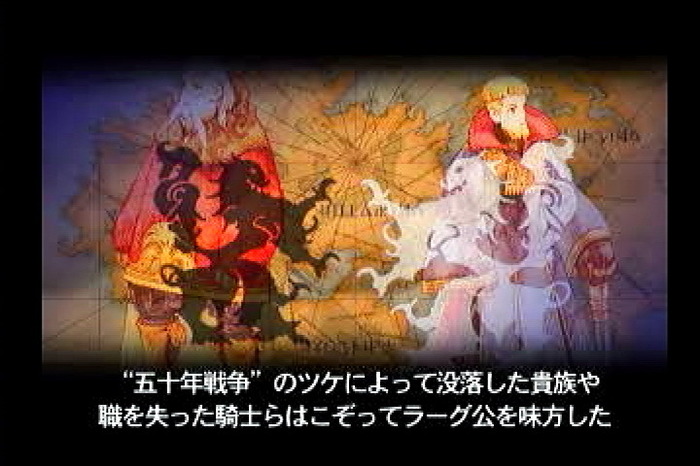 大いなる戦乱の渦に巻き込まれる…『FFタクティクス イヴァリース クロニクルズ』が待ち遠しいので原作を遊びながら魅力について語りたい【特集】