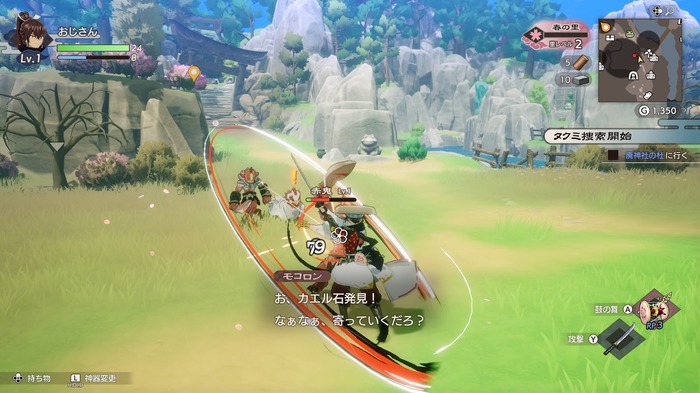 【吉田輝和の絵日記】舞いまくって世界復興！農作業にバトルに恋愛に大忙しな『龍の国 ルーンファクトリー』