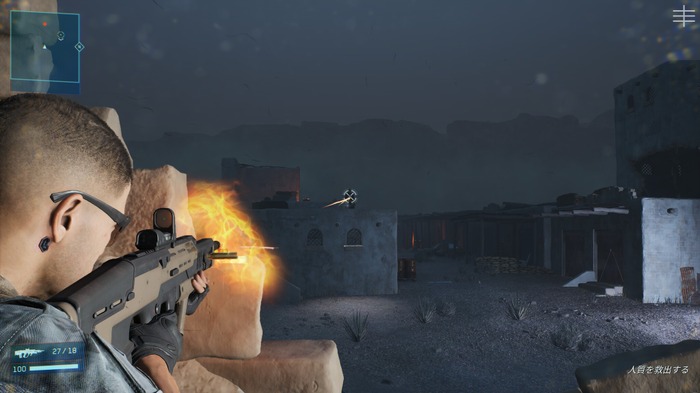 Game*Sparkレビュー：『MindsEye』美麗なグラフィックや映画的演出など賞賛すべき点はあるが、ゲーム内容に多くの不満と問題が残る作品だ