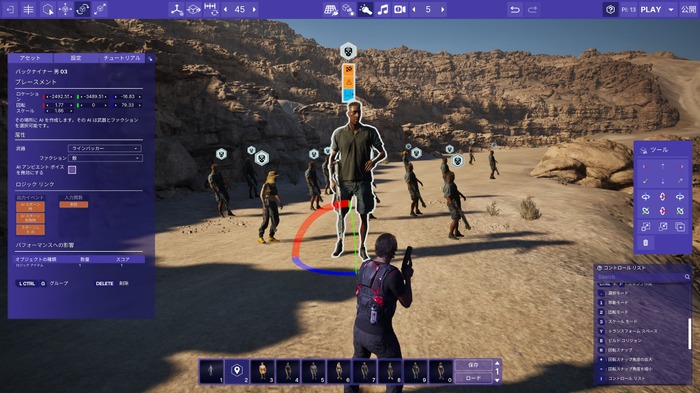 Game*Sparkレビュー：『MindsEye』美麗なグラフィックや映画的演出など賞賛すべき点はあるが、ゲーム内容に多くの不満と問題が残る作品だ