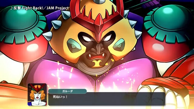 『スーパーロボット大戦Y』敵勢力に注目した第2.5弾ショートPV公開!シャディク(水星の魔女)やゴジラウルティマらが立ちはだかる