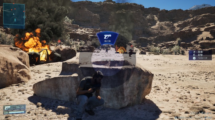 Game*Sparkレビュー：『MindsEye』美麗なグラフィックや映画的演出など賞賛すべき点はあるが、ゲーム内容に多くの不満と問題が残る作品だ