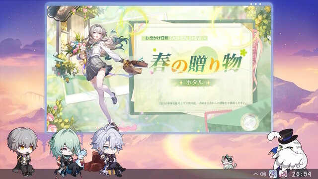 『崩壊:スターレイル』銀狼、刃、カフカ、鏡流たちの強化内容が判明―ホタルには「新コスチューム」もサプライズ発表【Ver.3.4予告番組まとめ】