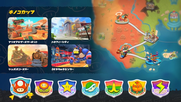 【吉田輝和の絵日記】「コースアウトしたらこの道に繋がっていたのか！」地続きになったコースを自由に探索するフリーランが楽しい『マリオカート ワールド』