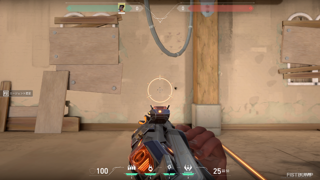 『VALORANT』新スキン「フェーズガード」Act IVにて登場…ヴァンダル、ゴースト、ナイフスキンなど同梱…キルバナーは倒したエージェントの顔