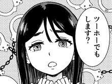 メガロポリス ノックダウン リローデッド Game Spark 国内 海外ゲーム情報サイト