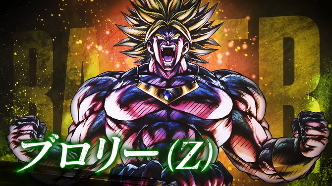 非対称対戦ACT『ドラゴンボール ザ ブレイカーズ』シーズン9で