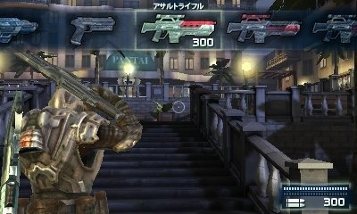 3ds向け本格tps アイアンフォール インベーション 配信開始 60fps動作や最大6人でのオン対戦が可能 29枚目の写真 画像 Game Spark 国内 海外ゲーム情報サイト