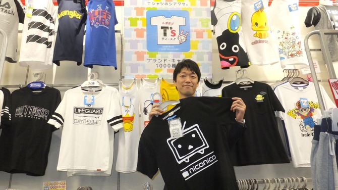 特集 今ゲーマーの間で話題の しまむら を直撃 完売続出の キャラtシャツ 展開の狙いとは 4枚目の写真 画像 Game Spark 国内 海外ゲーム情報サイト