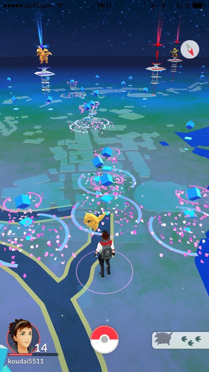 レポート ポケモンgo レアポケモン ラプラス 求め多くのトレーナーが江ノ島へ 7枚目の写真 画像 Game Spark 国内 海外ゲーム情報サイト