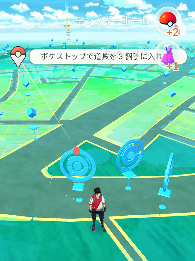 ポケモンgo Plus 9月16日発売 予約販売なし おこう には反応しない 電池持続時間は約100日 4枚目の写真 画像 Game Spark 国内 海外ゲーム情報サイト