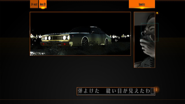 特集 ゲームの名台詞 洒落た台詞 7選 まるで映画 5枚目の写真 画像 Game Spark 国内 海外ゲーム情報サイト 特集 ゲームの名台詞 洒落た台詞 7選 まるで映画 5枚目の写真 画像 Game Spark 国内 海外ゲーム情報サイト