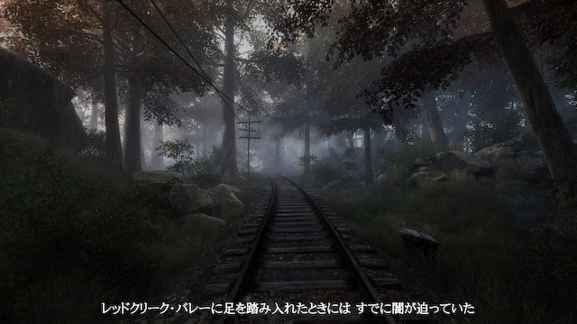 特集 Steamで遊べる名作アドベンチャーゲーム 10選 絶対にプレイすべき傑作集 9枚目の写真 画像 Game Spark 国内 海外ゲーム 情報サイト 特集 Steamで遊べる名作アドベンチャーゲーム 10選 絶対にプレイすべき傑作集 9枚目の写真 画像 Game Spark 国内 海外ゲーム 情報サイト