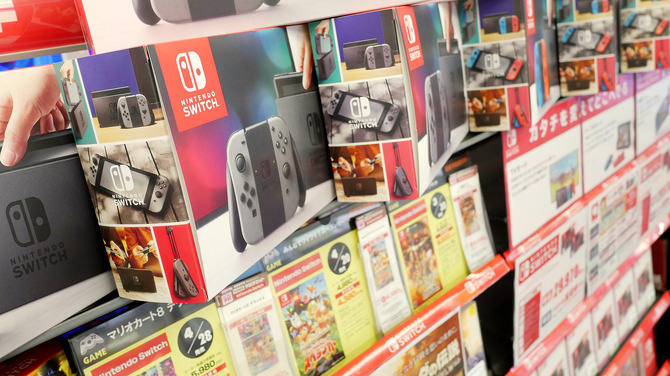 無料ダウンロード Switch 入荷 ゲオ