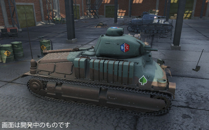 Wot ガルパン 最終章modや将棋駒が登場 Wargaming Japanカンファレポ 9枚目の写真 画像 Game Spark 国内 海外ゲーム情報サイト