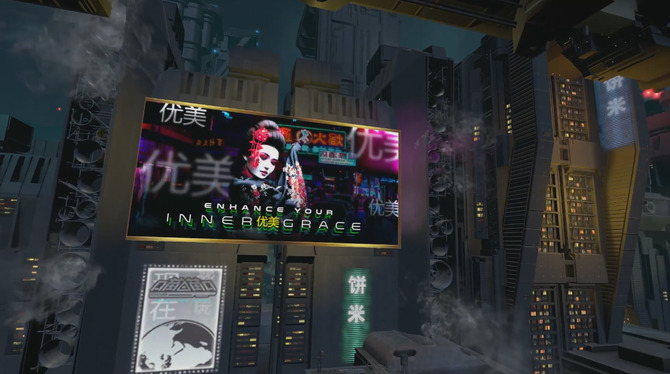 映画2作の間を描く ブレードランナー Vrゲーム Blade Runner Revelations 発表 1枚目の写真 画像 Game Spark 国内 海外ゲーム情報サイト