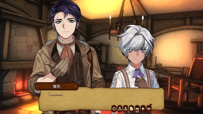 中華ゲーム見聞録 香港発の美少年育成シミュ 心之檻 裁縫師のお姉さんは閉ざされた孤児の心を開くことができるか 7枚目の写真 画像 Game Spark 国内 海外ゲーム情報サイト