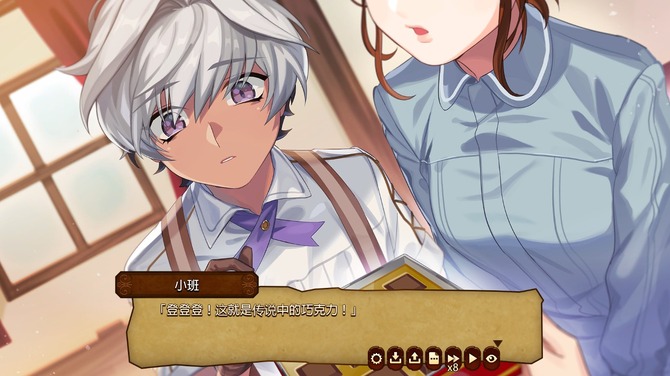 中華ゲーム見聞録 香港発の美少年育成シミュ 心之檻 裁縫師のお姉さんは閉ざされた孤児の心を開くことができるか 25枚目の写真 画像 Game Spark 国内 海外ゲーム情報サイト