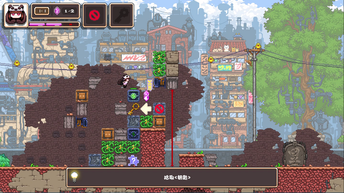中華ゲーム見聞録 職人芸的ドット絵の本格パズルadv Rehtona 光と影の世界を行き来して異変の謎に迫れ 開発者インタビューも 9枚目の写真 画像 Game Spark 国内 海外ゲーム情報サイト 中華ゲーム見聞録 職人芸的ドット絵の本格パズルadv Rehtona 光と影の世界を行き来して異変の謎に迫れ 開発者インタビューも 9枚目の写真 画像 Game Spark 国内 海外ゲーム情報サイト