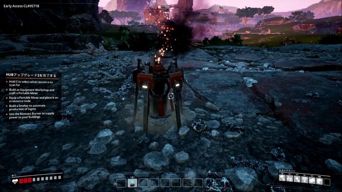 オープンワールド工場建設ゲーム Satisfactory プレイレポート 生産ラインを築き上げ 異星生物が徘徊する未知の惑星を開拓しよう 27枚目の写真 画像 Game Spark 国内 海外ゲーム情報サイト オープンワールド工場建設ゲーム Satisfactory プレイレポート 生産ラインを築き上げ 異星生物が徘徊する未知の惑星を開拓しよう 27枚目の写真 画像 Game Spark 国内 海外ゲーム情報サイト