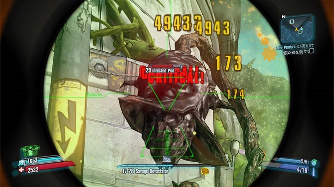 吉田輝和の絵日記 ボダラン2 指揮官リリスのサンクチュアリ奪還作戦 悪い事は言わん 3 に挑む前にやっとけ 16枚目の写真 画像 Game Spark 国内 海外ゲーム情報サイト