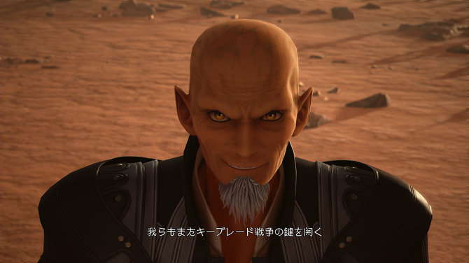 名優ルトガー ハウアー死去 オブザーバー ダニエル役や海外版 キングダム ハーツiii ゼアノート役 3枚目の写真 画像 Game Spark 国内 海外ゲーム情報サイト
