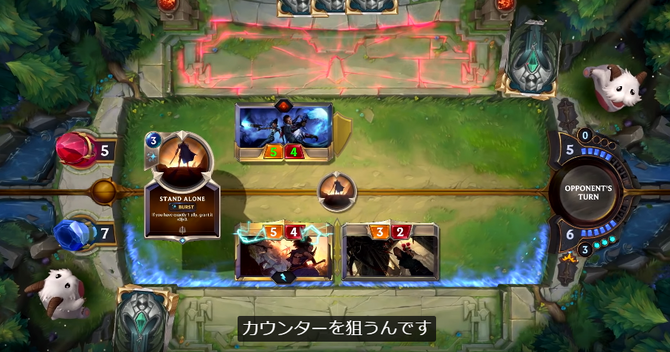 レジェンド オブ ルーンテラ は最高に面白いカードゲームに Tcgガチ勢がライアットゲームズ開発者を質問攻め Lol10周年 4枚目の写真 画像 Game Spark 国内 海外ゲーム情報サイト レジェンド オブ ルーンテラ は最高に面白いカードゲームに Tcgガチ勢がライアットゲームズ開発者を質問攻め Lol10周年 4枚目の写真 画像 Game Spark 国内 海外ゲーム情報サイト
