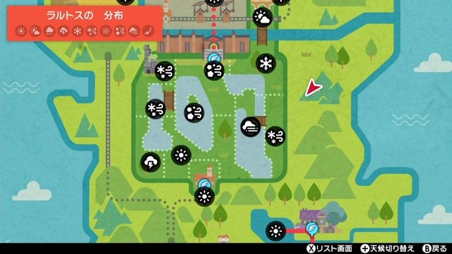 ポケモン ソード シールド ポケモン図鑑完成を目指すときのコツ 400種類コンプを目指そう 6枚目の写真 画像 Game Spark 国内 海外ゲーム情報サイト ポケモン ソード シールド ポケモン図鑑完成を目指すときのコツ 400種類コンプを目指そう 6枚目の写真 画像 Game Spark 国内 海外ゲーム情報サイト