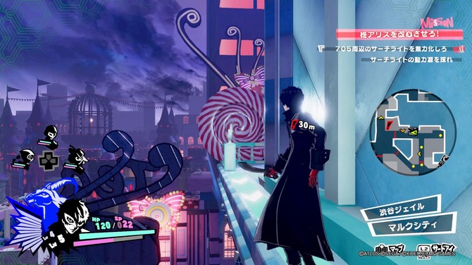 吉田輝和の絵日記 心の怪盗団再び 歪んだ精神を叩き直せ アクションrpg ペルソナ5 スクランブル 11枚目の写真 画像 Game Spark 国内 海外ゲーム情報サイト 吉田輝和の絵日記 心の怪盗団再び 歪んだ精神を叩き直せ アクションrpg ペルソナ5 スクランブル 11枚目の写真 画像 Game Spark 国内 海外ゲーム情報サイト