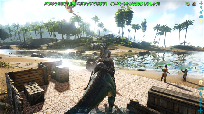 甘くて苦い恐竜生活 Ark Survival Evolved のやさしいはじめかた Update 3枚目の写真 画像 Game Spark 国内 海外ゲーム情報サイト