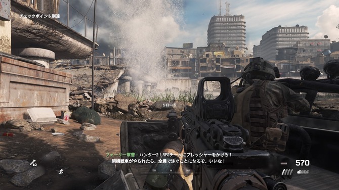 Cod Mw2 リマスタード 日本語ボイス新規収録で いいか ロシア語は使うな 爆速プレイレポ 34枚目の写真 画像 Game Spark 国内 海外ゲーム情報サイト