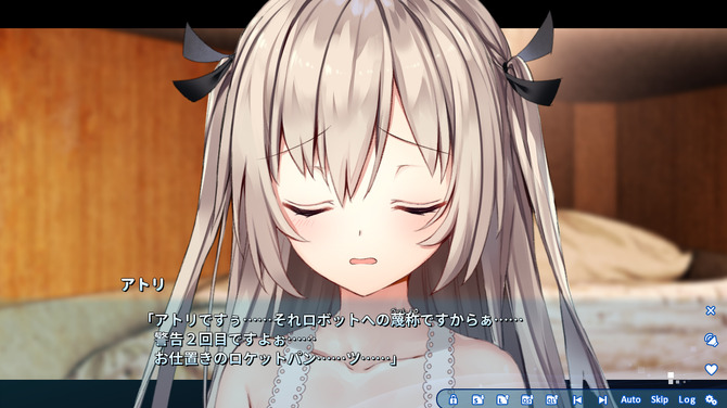 Aniplexが放つノベルゲーム 徒花異譚 Atri My Dear Moments 体験版 爆速プレイレポ 9枚目の写真 画像 Game Spark 国内 海外ゲーム情報サイト Aniplexが放つノベルゲーム 徒花異譚 Atri My Dear Moments 体験版 爆速プレイレポ 9枚目の写真 画像 Game Spark 国内 海外ゲーム情報サイト
