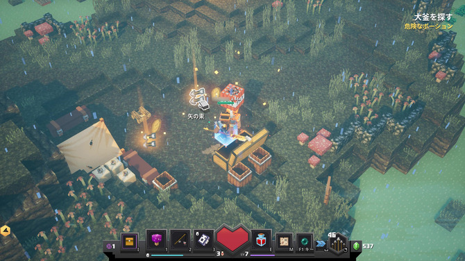 マイクラ がrpgに シリーズ新作 Minecraft Dungeons 先行プレイレポ 初心者必見お役立ち攻略情報も Update 38枚目の写真 画像 Game Spark 国内 海外ゲーム情報サイト