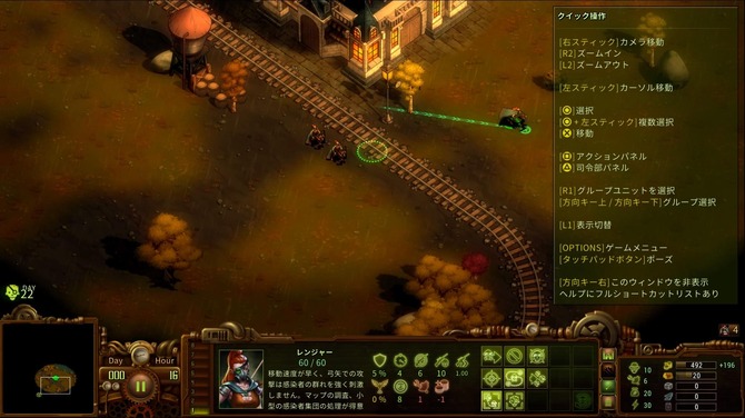 吉田輝和の絵日記 ゾンビが数十億いる世界で建築作業 They Are Billions 3枚目の写真 画像 Game Spark 国内 海外ゲーム情報サイト