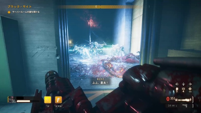 ミュータントtレックスを倒すのは我々だ 3人co Op Fps Second Extinction 爆速プレイレポ 36枚目の写真 画像 Game Spark 国内 海外ゲーム情報サイト ミュータントtレックスを倒すのは我々だ 3人co Op Fps Second Extinction 爆速プレイレポ 36枚目の写真 画像 Game Spark 国内 海外ゲーム情報サイト