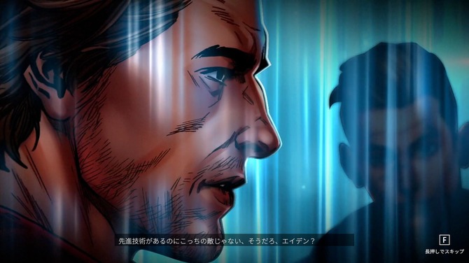 万超えユニット操るsf戦術act Drone Swarm さらば地球よ 最後の希望は人類最後の32 000人 爆速プレイレポ 24枚目の写真 画像 Game Spark 国内 海外ゲーム情報サイト