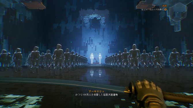 近未来ハイスピードブレードアクション Ghostrunner ゴーストランナー で天を目指して駆け上がれ 爆速プレイレポ 34枚目の写真 画像 Game Spark 国内 海外ゲーム情報サイト 近未来ハイスピードブレードアクション Ghostrunner ゴーストランナー で天を目指して駆け上がれ 爆速プレイレポ 34枚目の写真 画像 Game Spark 国内 海外ゲーム情報サイト