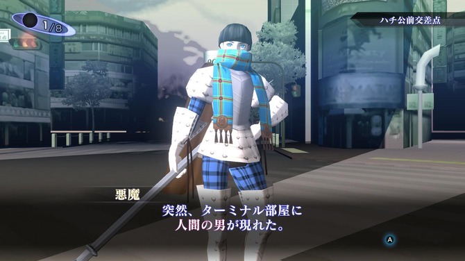 吉田輝和の絵日記 悪魔が存在する崩壊世界で仲魔と共に戦え え 僕も悪魔なの 真 女神転生iii Nocturne Hd Remaster 15枚目の写真 画像 Game Spark 国内 海外ゲーム情報サイト