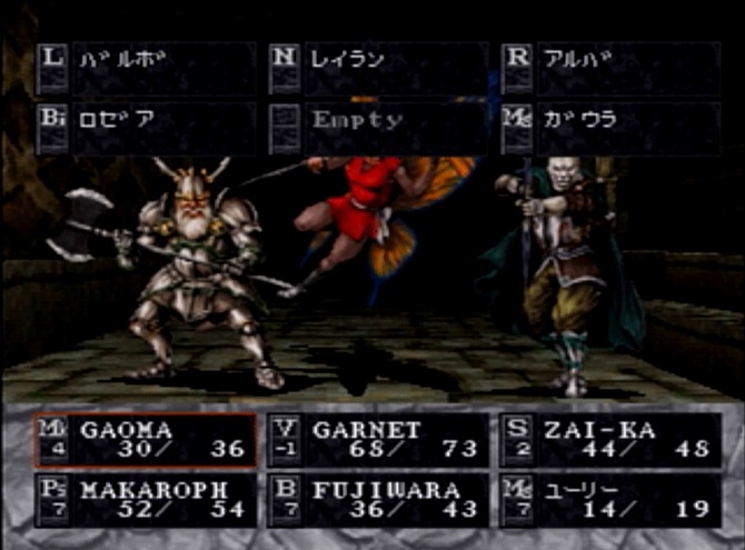 アスキー最後の Wiz 快作 ウィザードリィ Dimguil を周年最後に振り返る Rpg史最強と呼ばれた裏ボスなど 開発インタビューも そして あの作品 が21年に蘇る 年末企画 Update 16枚目の写真 画像 Game Spark 国内 海外ゲーム情報サイト アスキー最後の Wiz 快作 ウィザードリィ Dimguil を周年最後に振り返る Rpg史最強と呼ばれた裏ボスなど 開発インタビューも そして あの作品 が21年に蘇る 年末企画 Update 16枚目の写真 画像 Game Spark 国内 海外ゲーム情報サイト