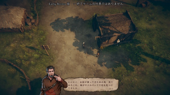 Gta リスペクトの中世クライムアクション Rustler は火付け盗賊なんでもありで倫理観のかけらもない 爆速プレイレポ 31枚目の写真 画像 Game Spark 国内 海外ゲーム情報サイト