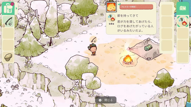 クマの幽霊とゆったりスローライフなライフシム Cozy Grove 呪われた島でソロキャンプ 爆速プレイレポ 26枚目の写真 画像 Game Spark 国内 海外ゲーム情報サイト クマの幽霊とゆったりスローライフなライフシム Cozy Grove 呪われた島でソロキャンプ 爆速プレイレポ 26枚目の写真 画像 Game Spark 国内 海外ゲーム情報サイト
