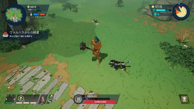 読者と始めるtom Tribes Of Midgard 限定されたクラフト要素で頑張って家を建てる 12枚目の写真 画像 Game Spark 国内 海外ゲーム情報サイト