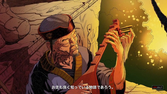盲目を活かした設定が秀逸なサイバーパンク侍act Blind Fate Edo No Yami 体験版プレイレポ すべてがかっこいいぞ Steam Nextフェス 7枚目の写真 画像 Game Spark 国内 海外ゲーム情報サイト