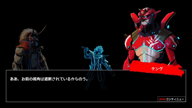 盲目を活かした設定が秀逸なサイバーパンク侍act Blind Fate Edo No Yami 体験版プレイレポ すべてがかっこいいぞ Steam Nextフェス 11枚目の写真 画像 Game Spark 国内 海外ゲーム情報サイト