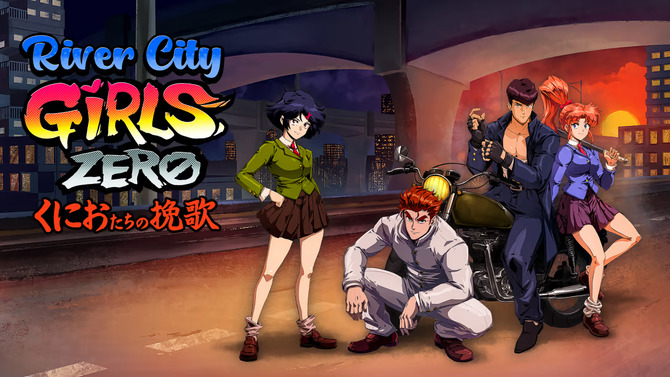 くにおたちの挽歌』移植版『River City Girls Zero』海外スイッチ版