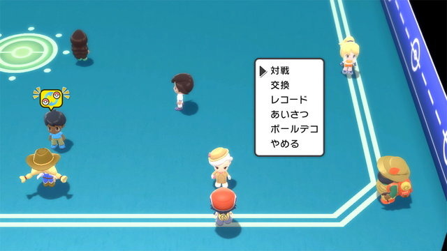 ポケモン ダイパリメイク ついに対戦機能 コロシアム 開放 通信では 改造ポケモン も使用不可能に 2枚目の写真 画像 Game Spark 国内 海外ゲーム情報サイト