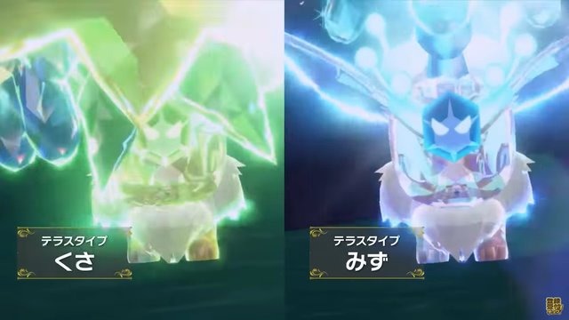 ポケモン スカーレット バイオレット ではメガシンカが テラスタル として実装 全ポケモンが使えるタイプ強化 個体によってタイプが変わる めざパ 的な側面も 5枚目の写真 画像 Game Spark 国内 海外ゲーム情報サイト ポケモン スカーレット バイオレット ではメガシンカが テラスタル として実装 全ポケモンが使えるタイプ強化 個体によってタイプが変わる めざパ 的な側面も 5枚目の写真 画像 Game Spark 国内 海外ゲーム情報サイト