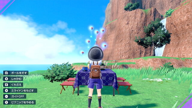 ポケモン スカーレット バイオレット ではポケモンを洗える サンドウィッチ作りも楽しめる新要素 ピクニック 公開 6枚目の写真 画像 Game Spark 国内 海外ゲーム情報サイト ポケモン スカーレット バイオレット ではポケモンを洗える サンドウィッチ作りも楽しめる新要素 ピクニック 公開 6枚目の写真 画像 Game Spark 国内 海外ゲーム情報サイト