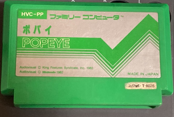 初期ファミコンカセットのデザインが商標出願！来年40周年、何か新展開