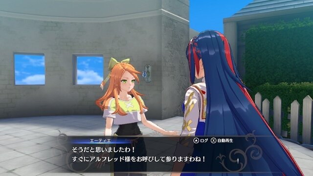 FE エンゲージ』ネット上で「アルフレッド」が“脳筋蛮族”と呼ばれる